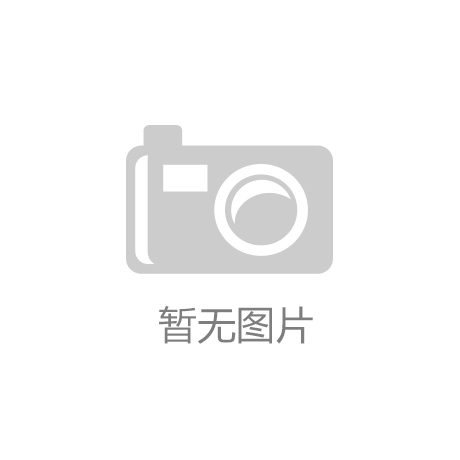 “电碳”技术提升碳排放监测精度